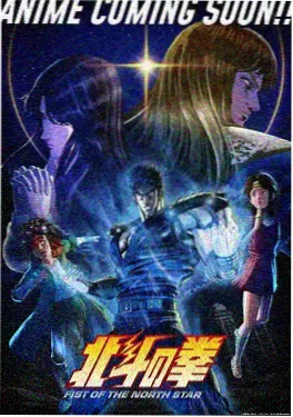 短剧重生之我在古代当团宠海报